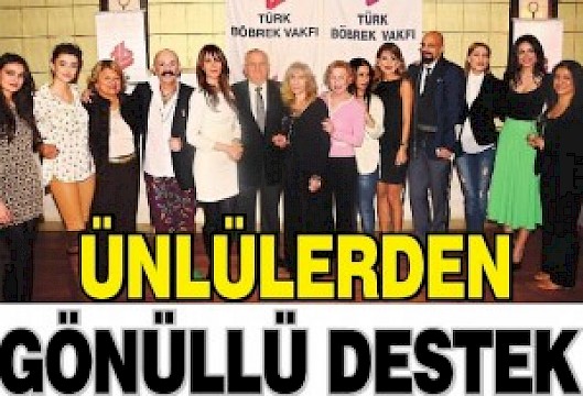 Dünya Böbrek Günü Kutlama Yemeği
