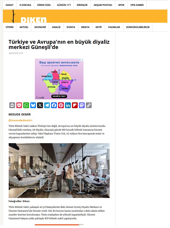Türkiye ve Avrupa´nın en büyük diyaliz merkezi Güneşli´de
