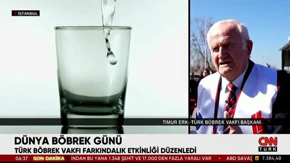 2026 D&uuml;nya B&ouml;brek G&uuml;n&uuml; Etkinliği (CNNTURK Haberi)