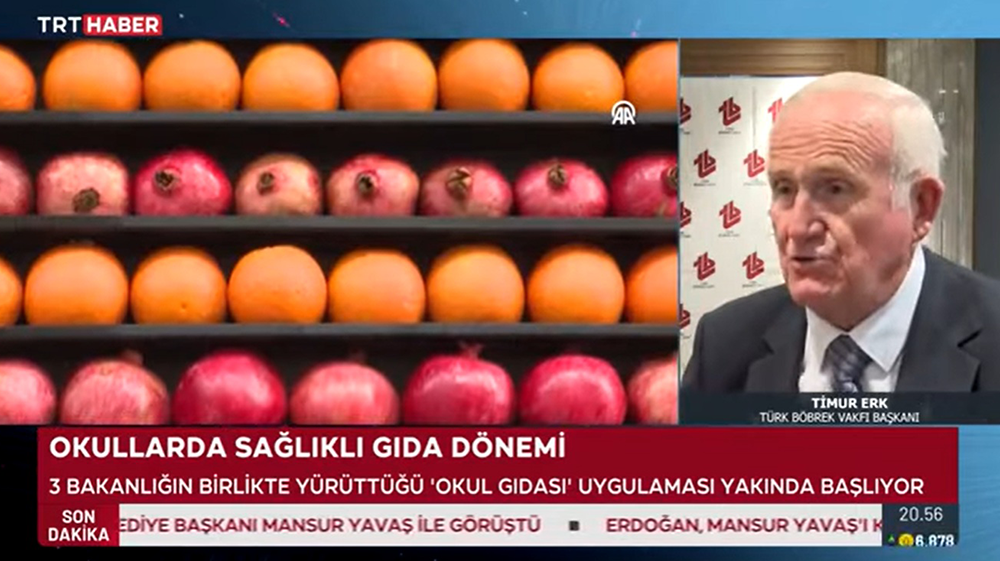 T&uuml;rk B&ouml;brek Vakfı Okul Gıdası Logosu Basın Toplantısı (TRT Haber)