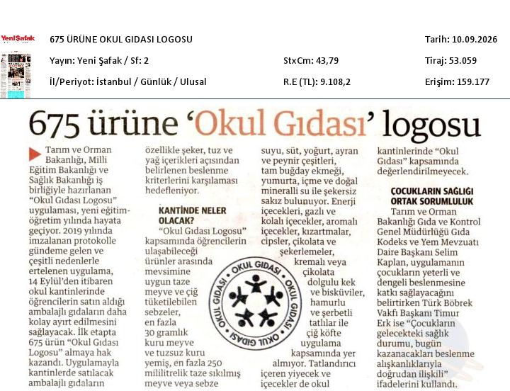 675 Ürüne Okul Gıdası Logosu